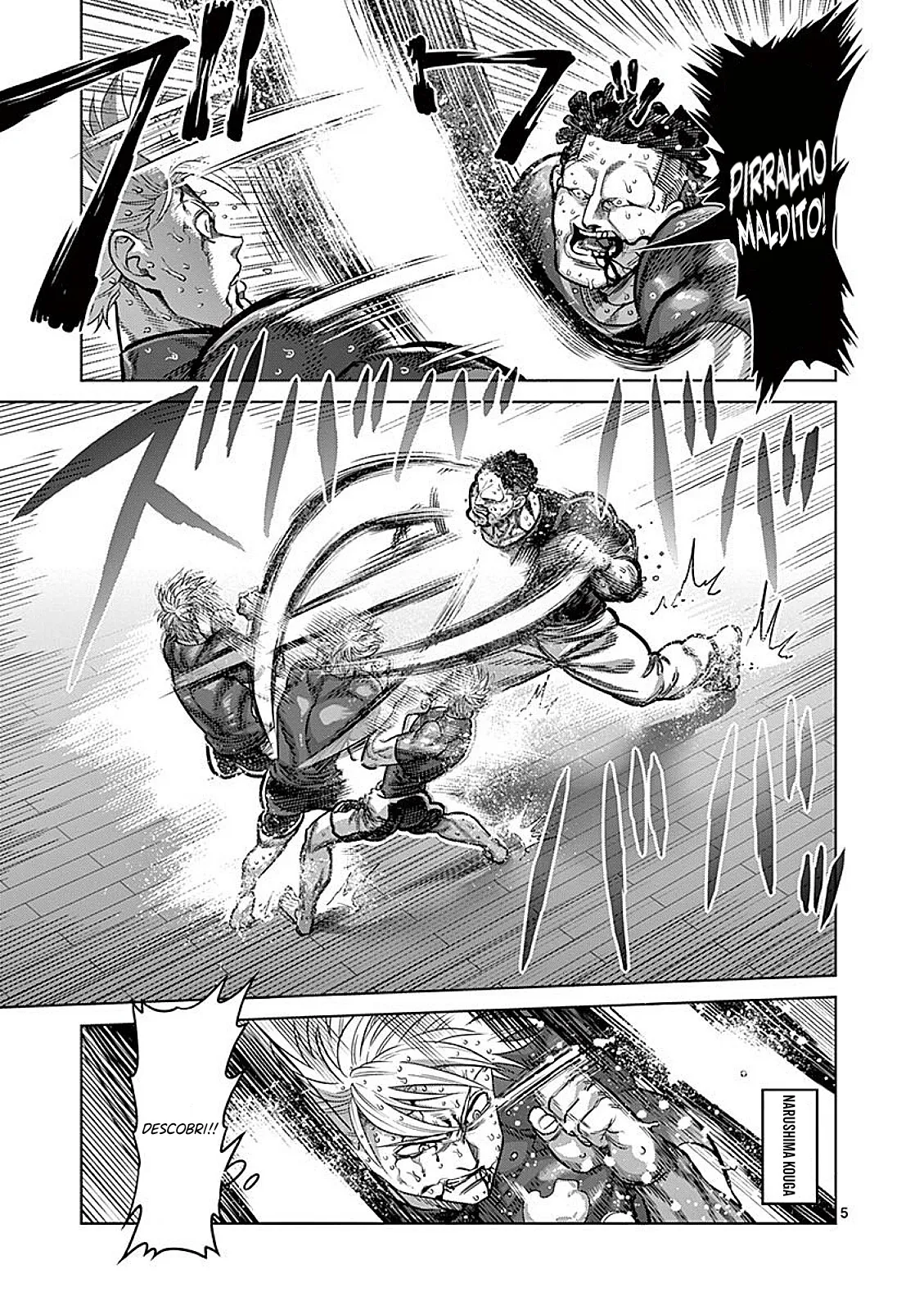 Read Kengan Omega PT Manga Online