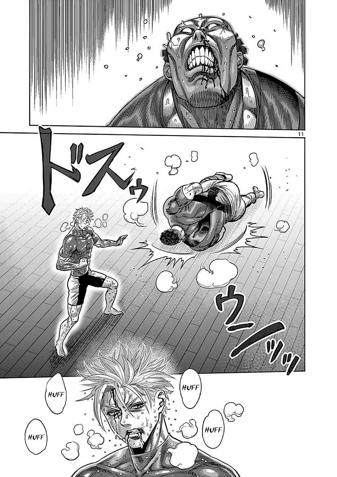 Read Kengan Omega PT Manga Online