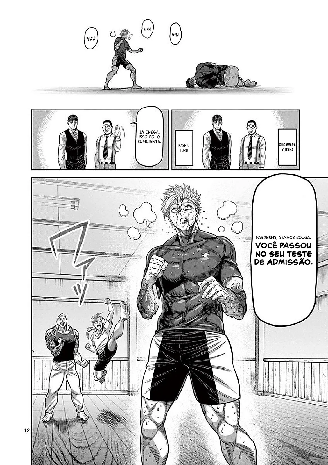 Read Kengan Omega PT Manga Online