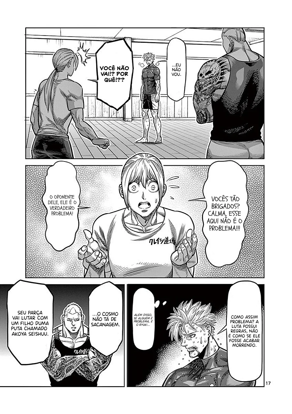 Read Kengan Omega PT Manga Online