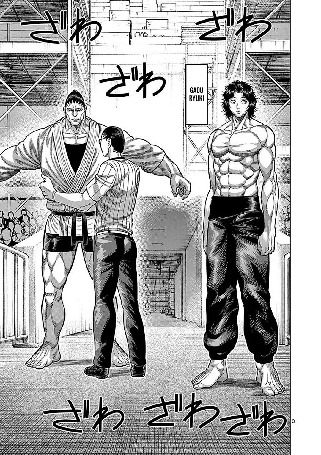 Read Kengan Omega PT Manga Online