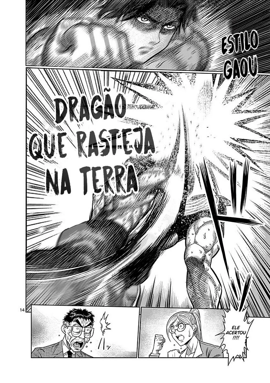 Read Kengan Omega PT Manga Online