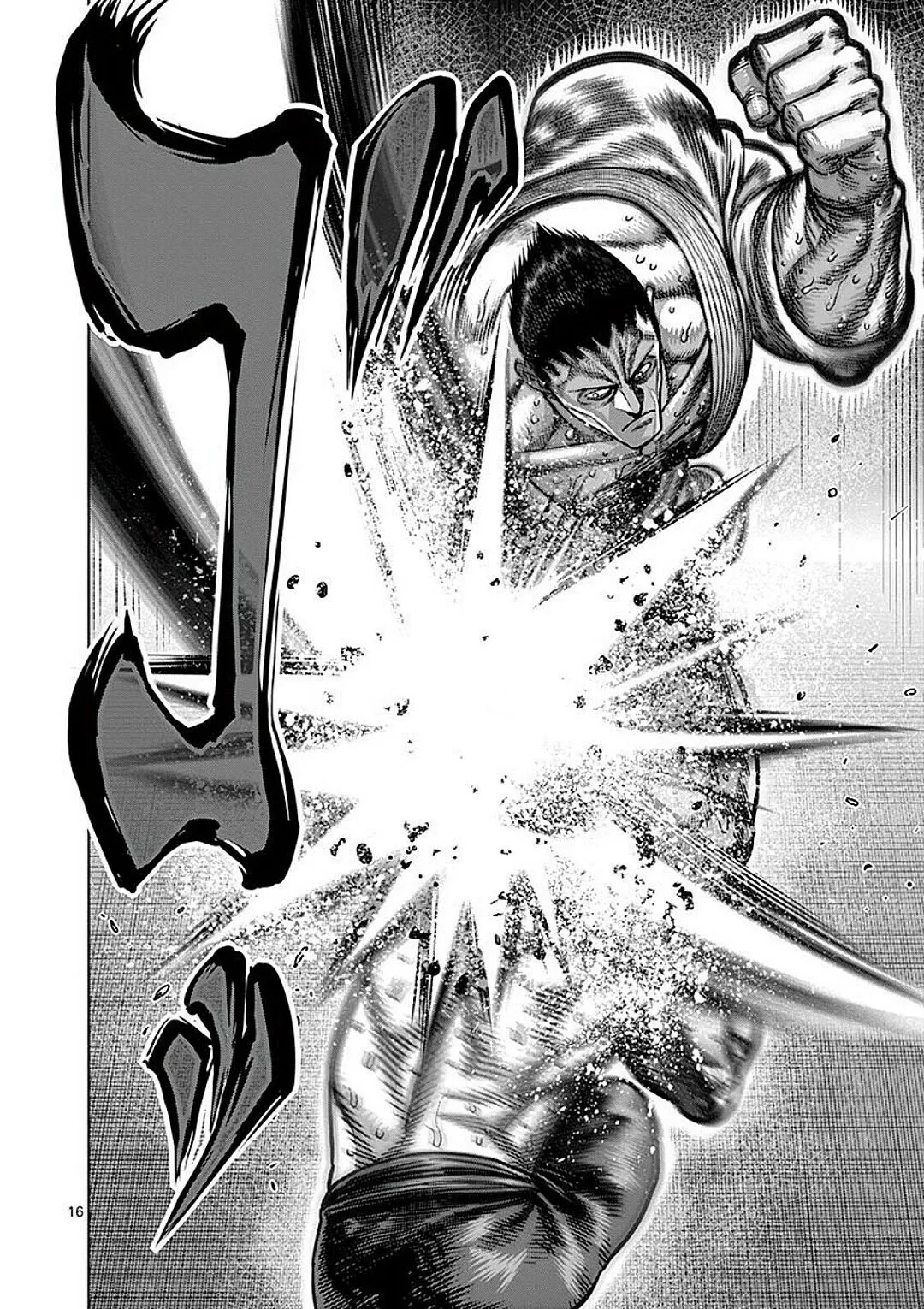 Read Kengan Omega PT Manga Online