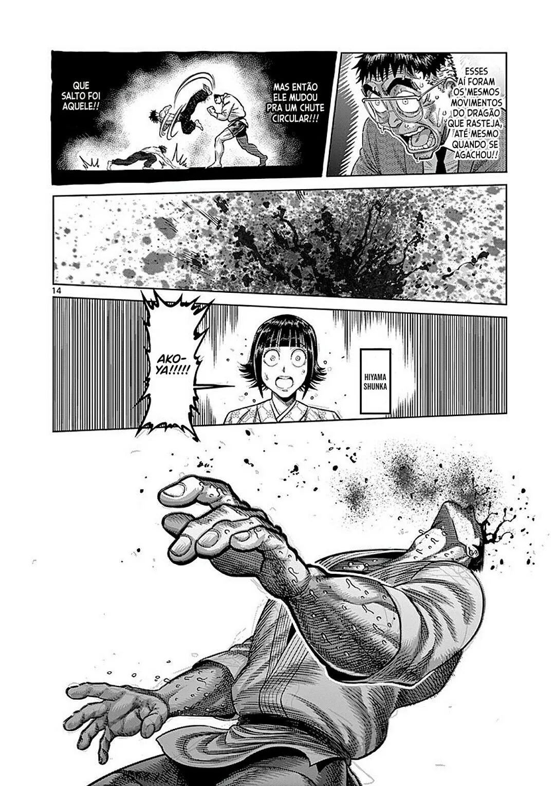 Read Kengan Omega PT Manga Online