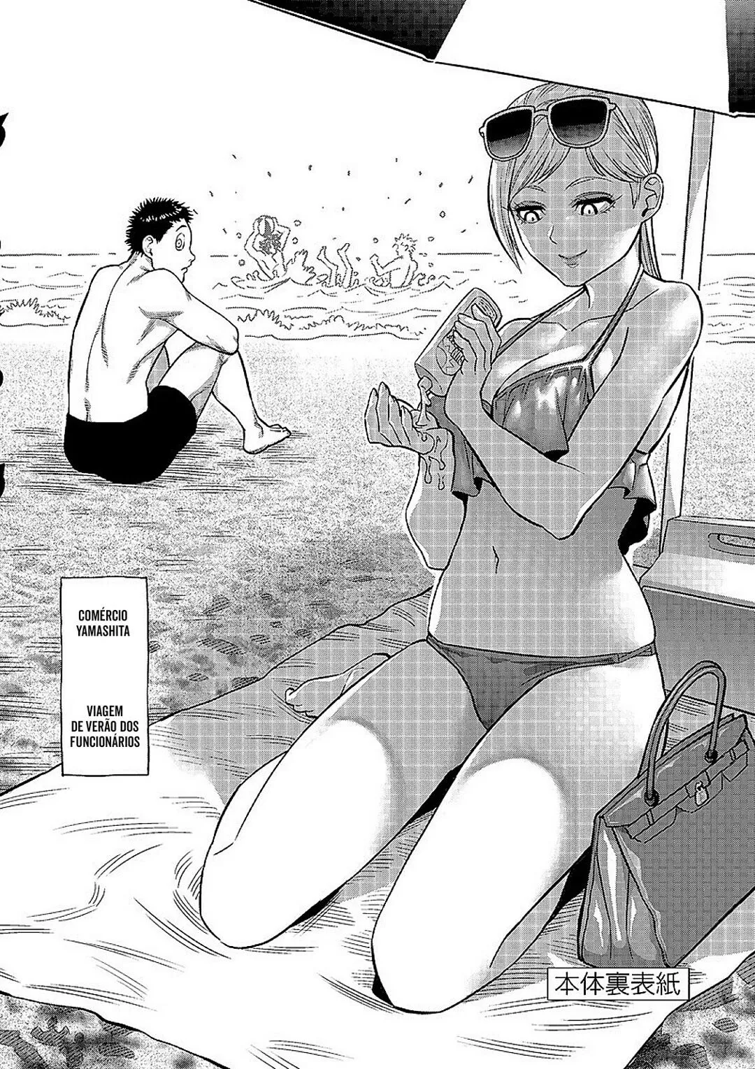 Read Kengan Omega PT Manga Online