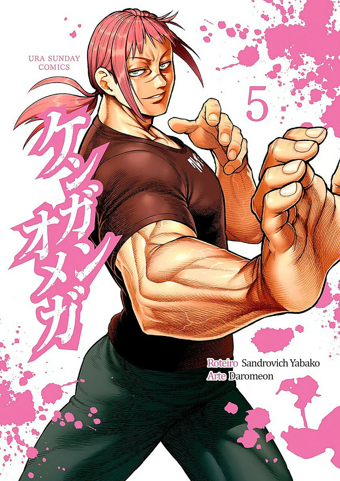 Read Kengan Omega PT Manga Online