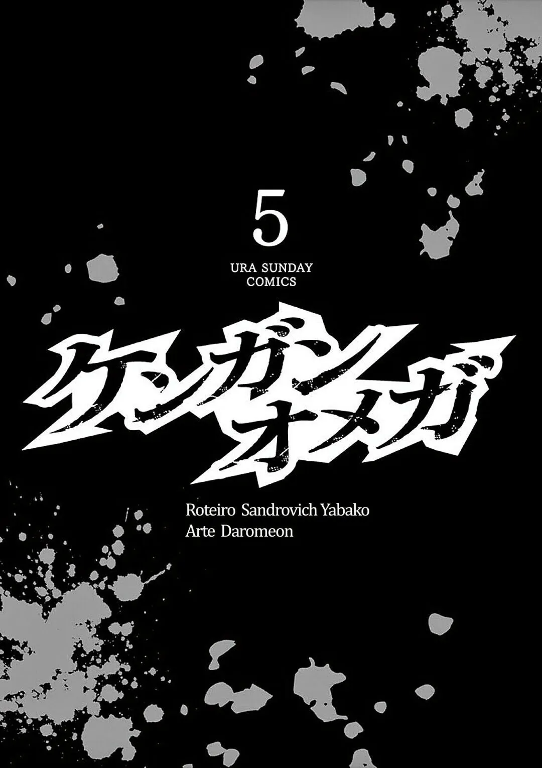 Read Kengan Omega PT Manga Online