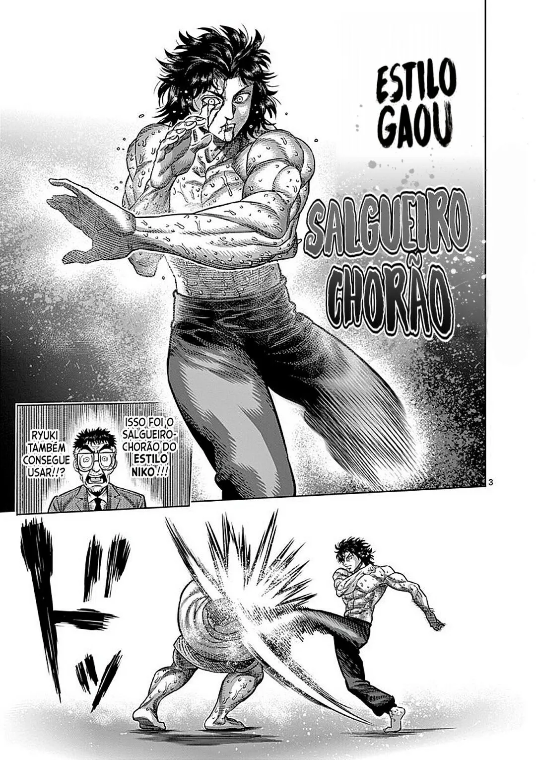 Read Kengan Omega PT Manga Online