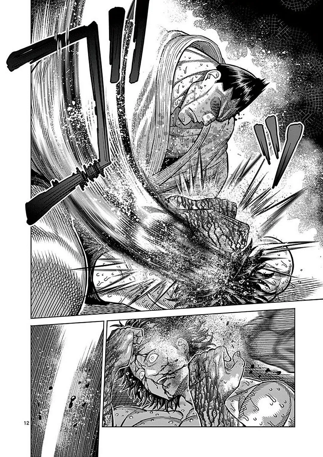 Read Kengan Omega PT Manga Online