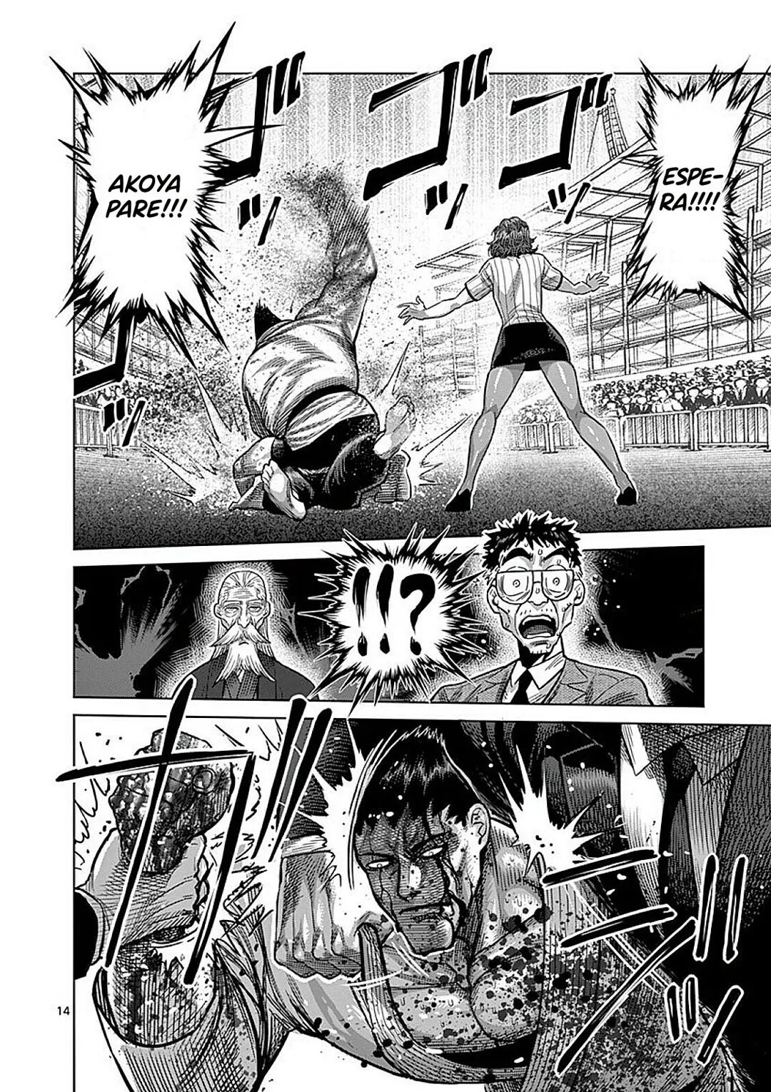 Read Kengan Omega PT Manga Online