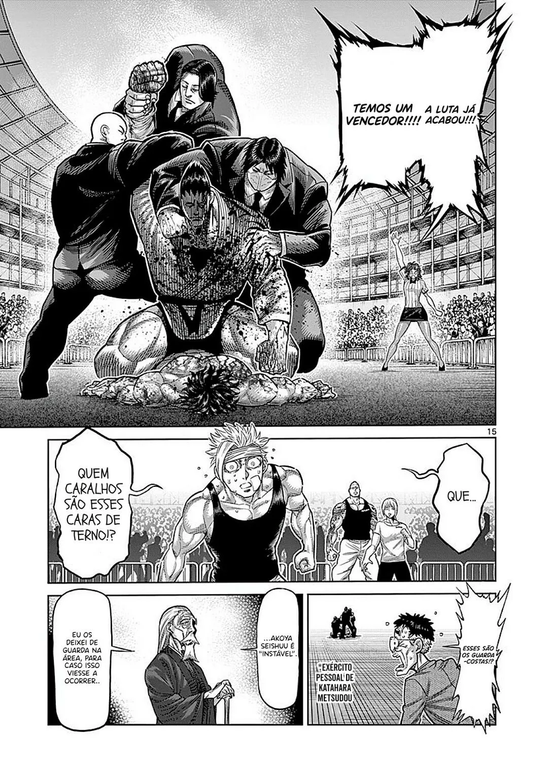 Read Kengan Omega PT Manga Online