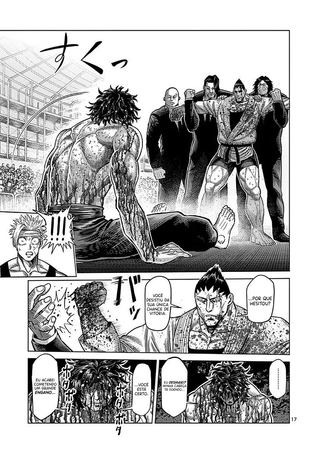 Read Kengan Omega PT Manga Online
