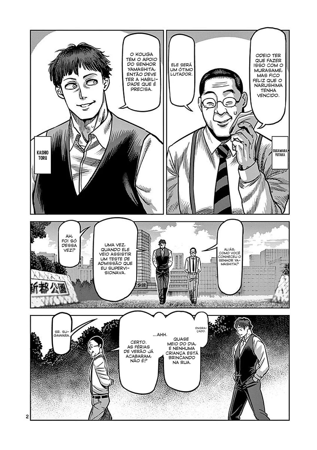 Read Kengan Omega PT Manga Online