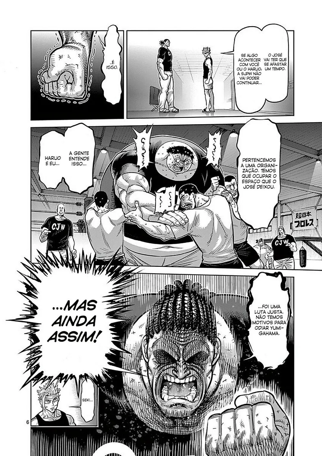 Read Kengan Omega PT Manga Online
