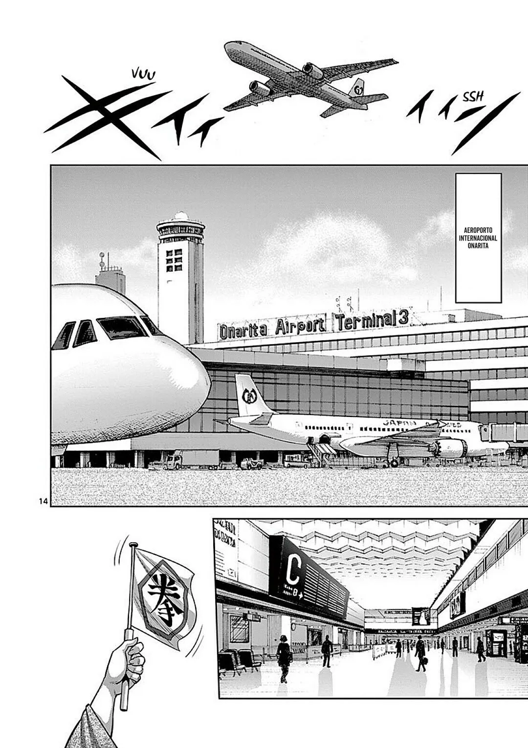 Read Kengan Omega PT Manga Online