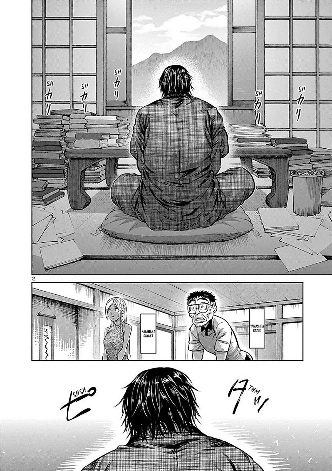 Read Kengan Omega PT Manga Online