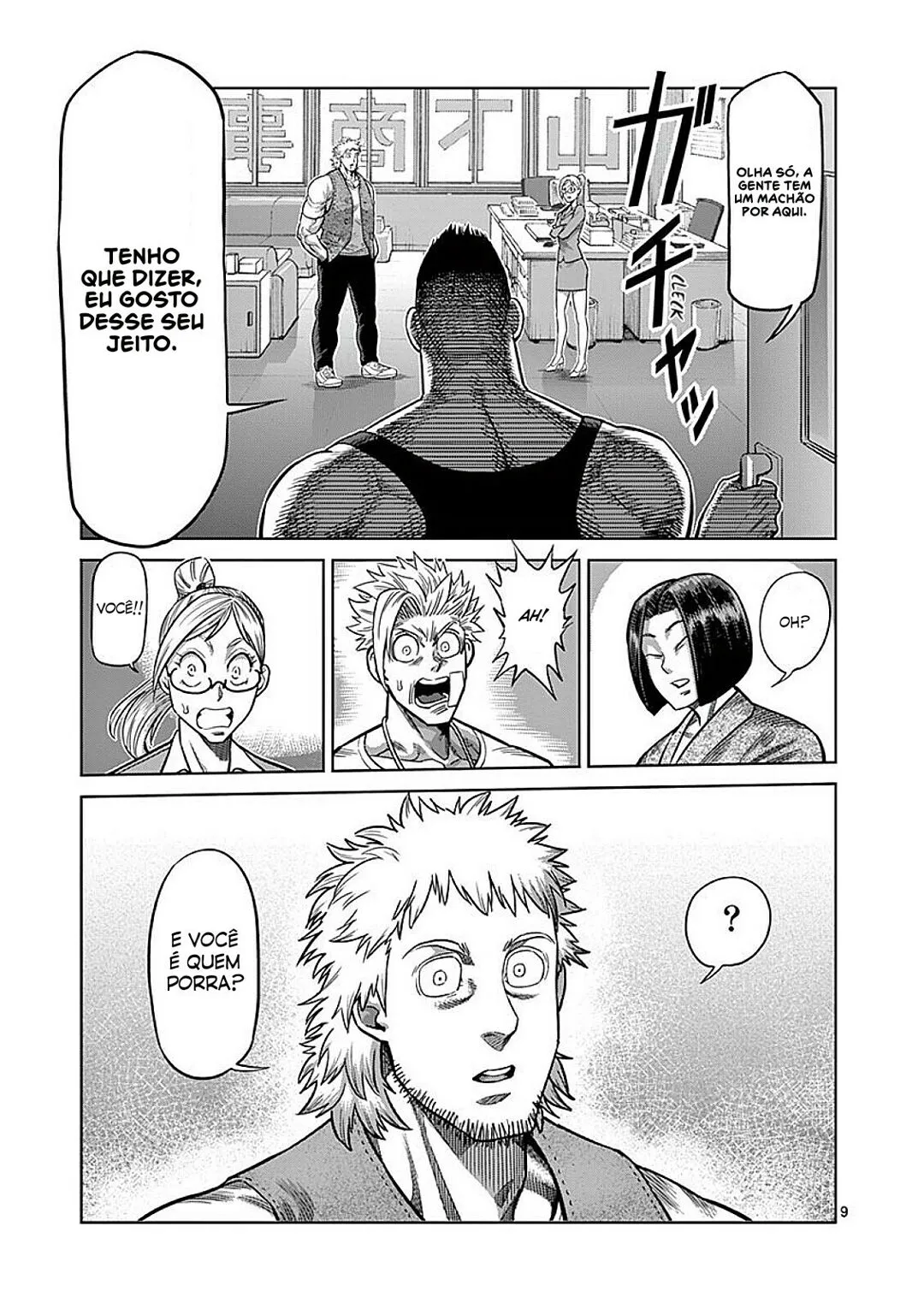 Read Kengan Omega PT Manga Online