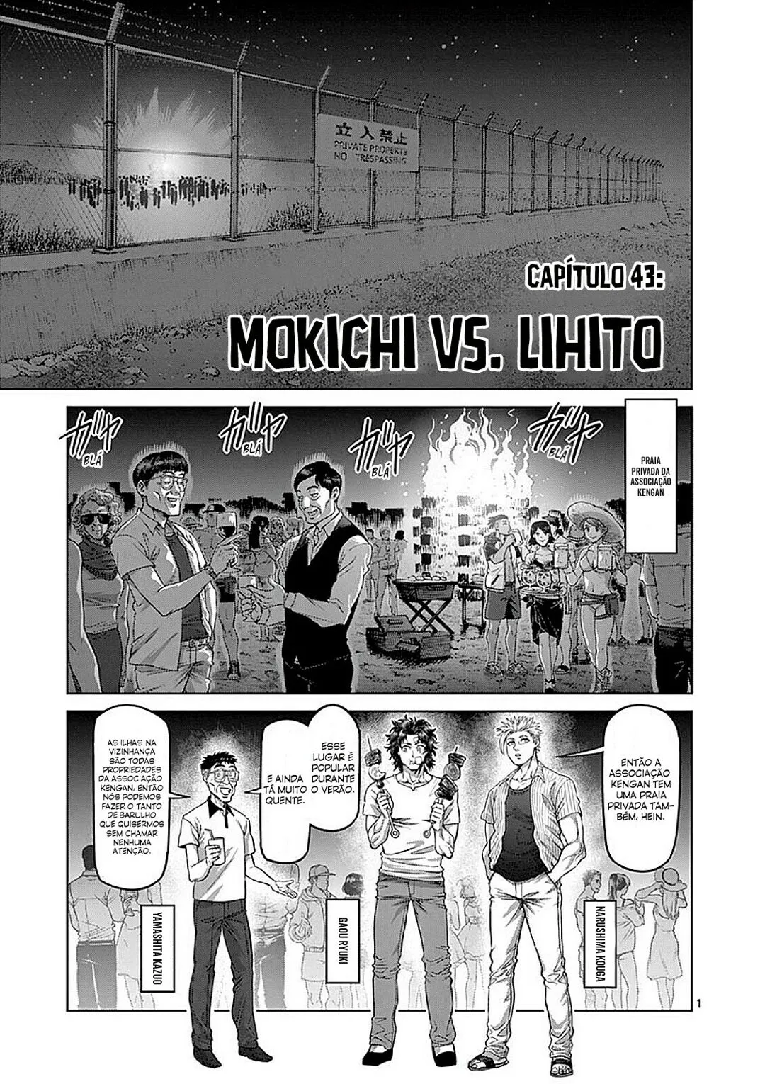Read Kengan Omega PT Manga Online