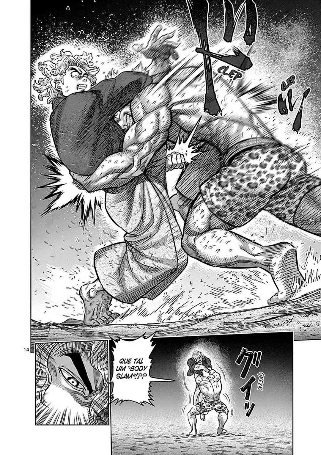 Read Kengan Omega PT Manga Online