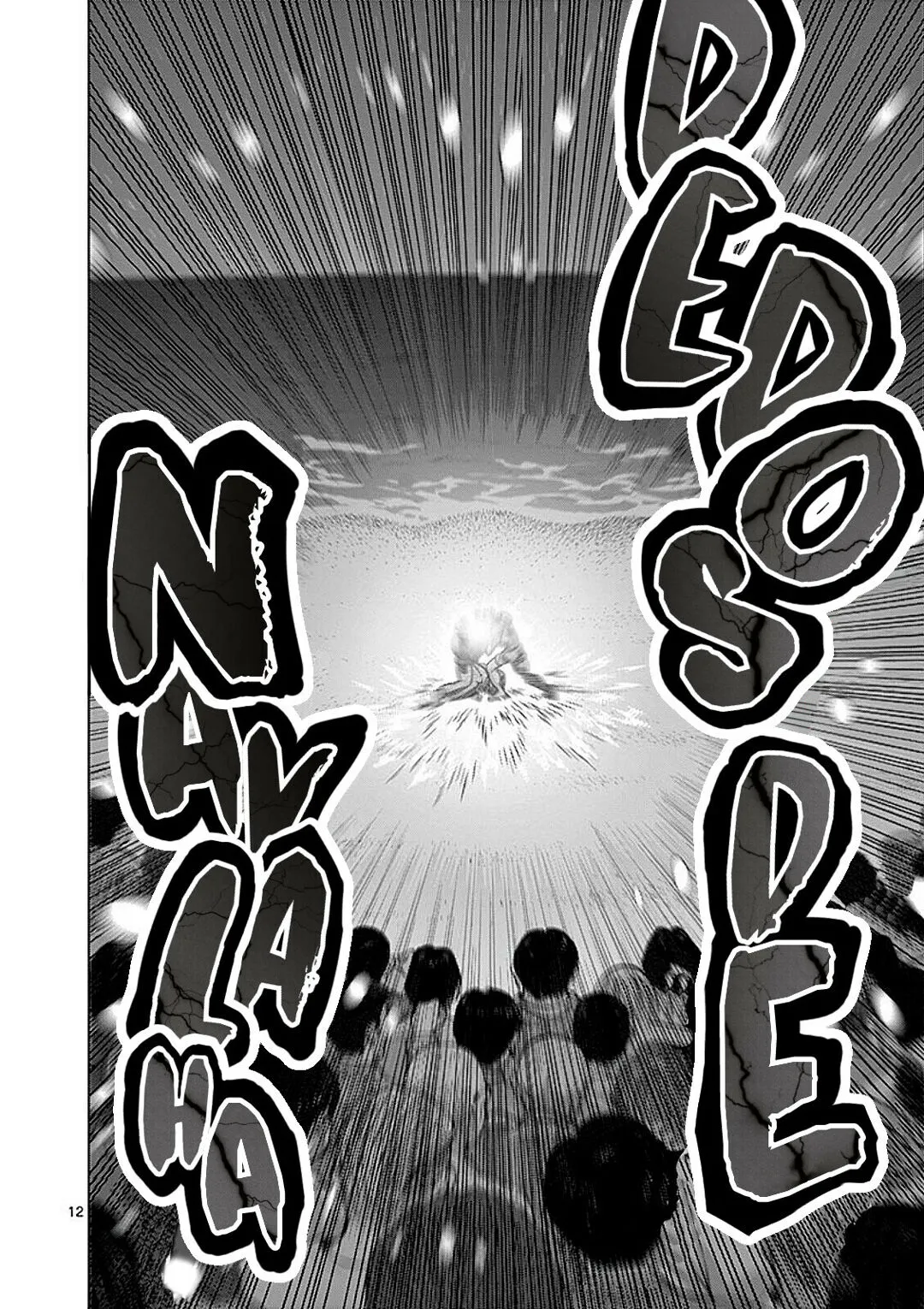 Read Kengan Omega PT Manga Online