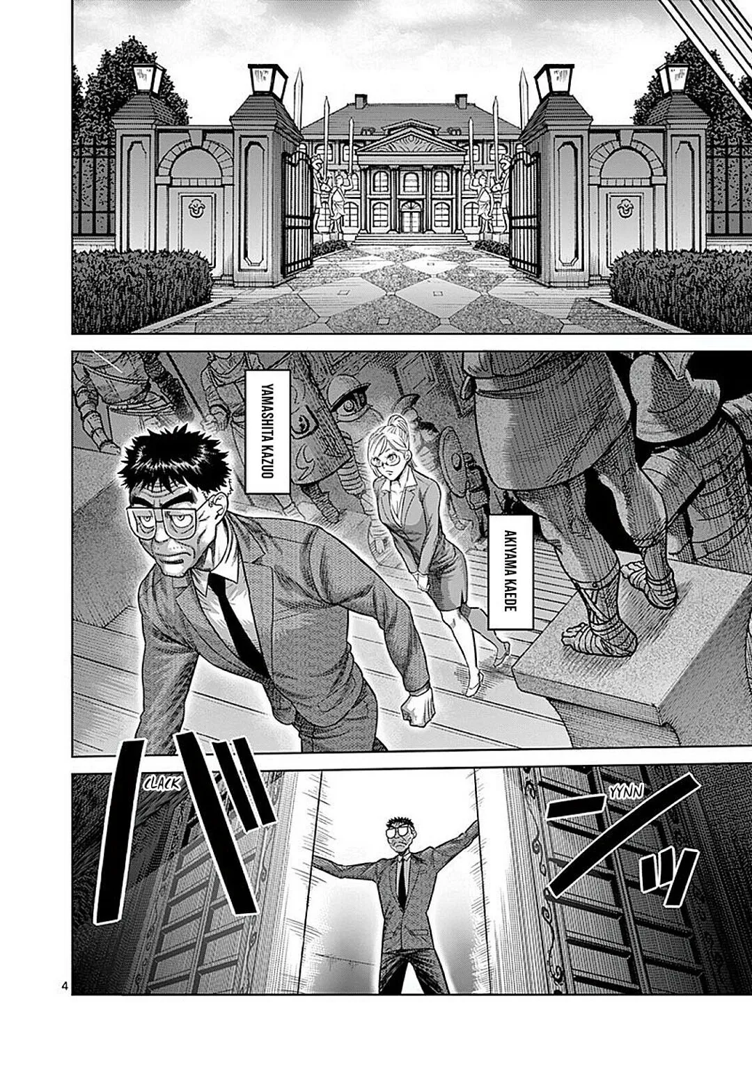 Read Kengan Omega PT Manga Online
