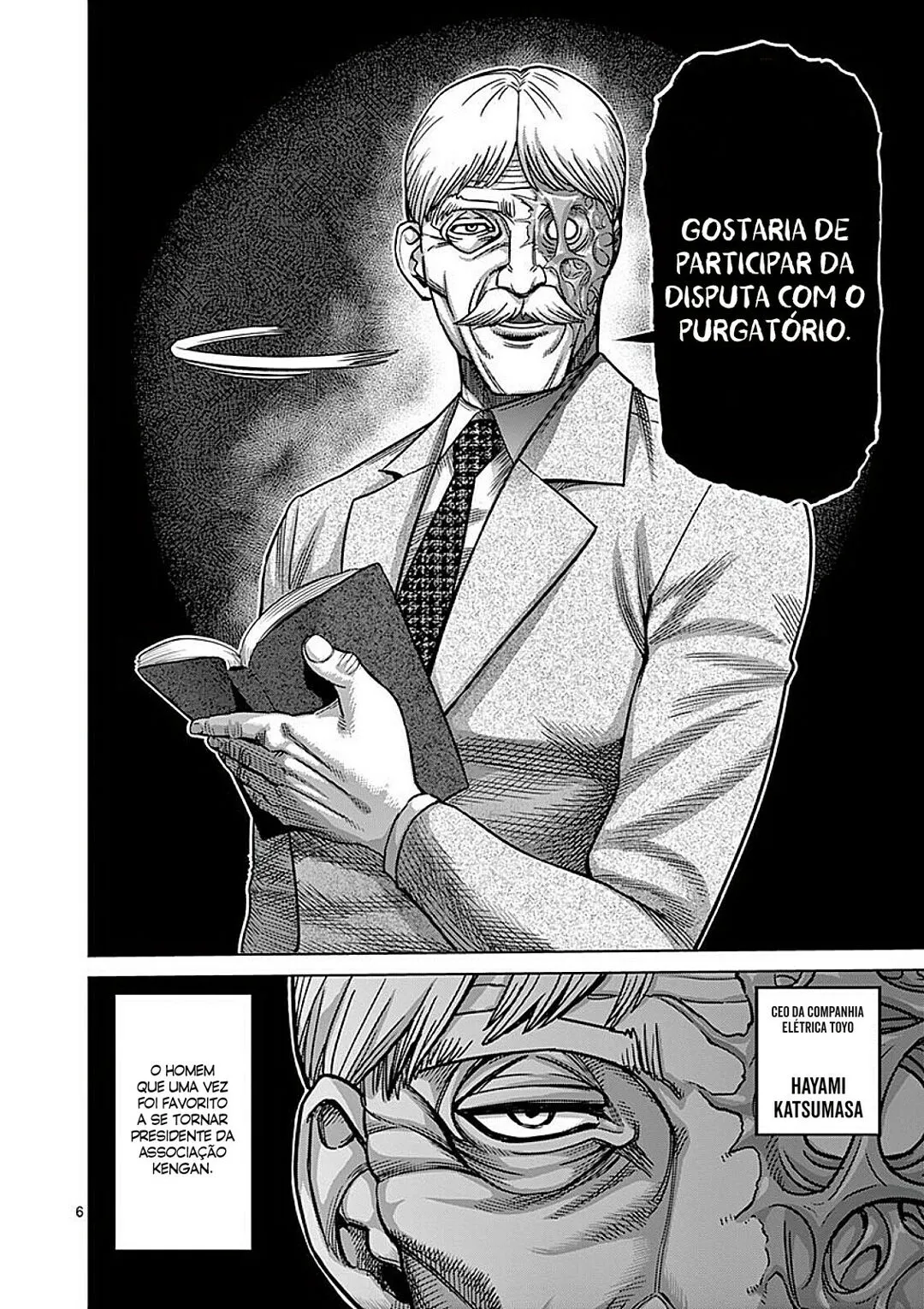 Read Kengan Omega PT Manga Online
