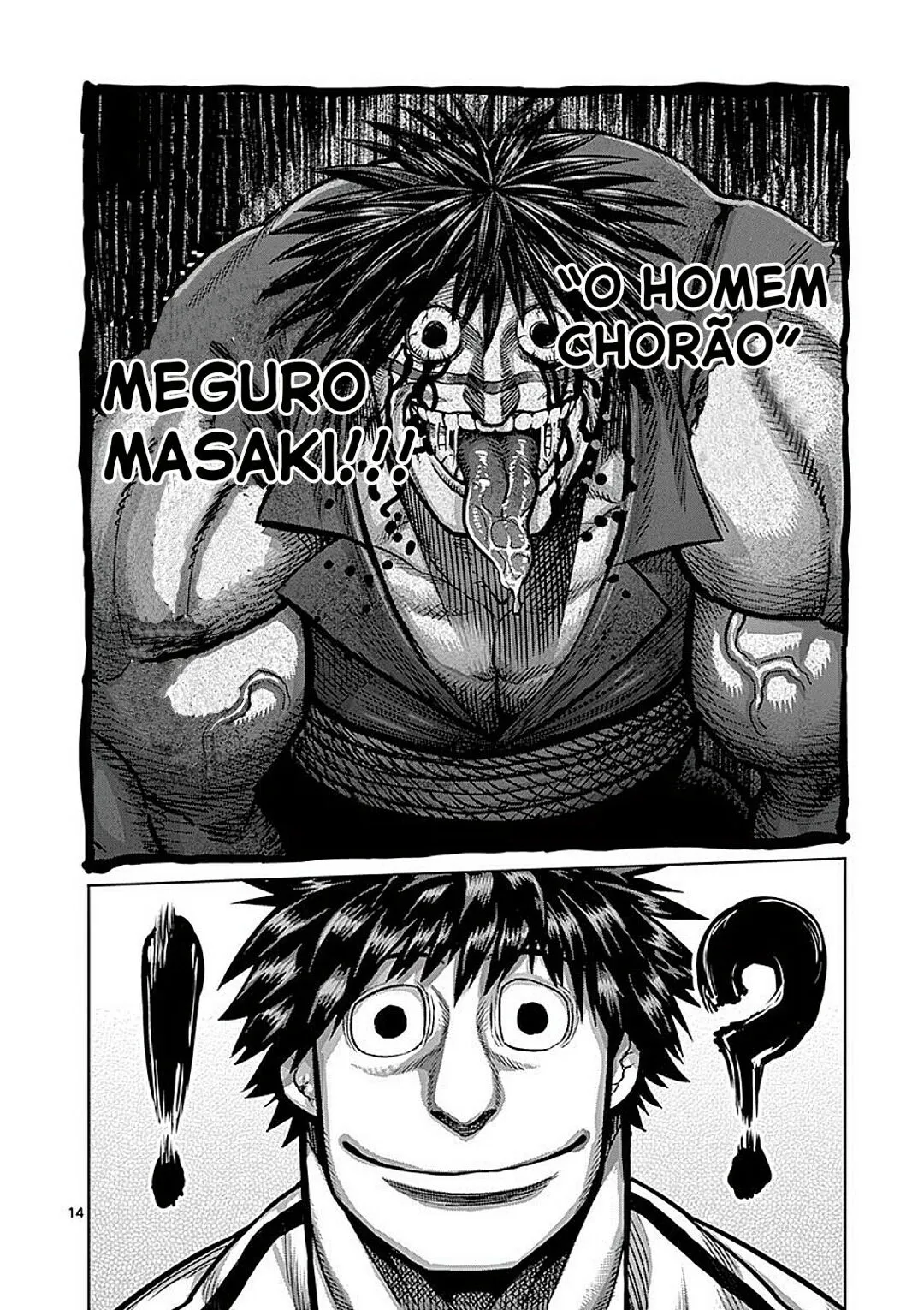Read Kengan Omega PT Manga Online