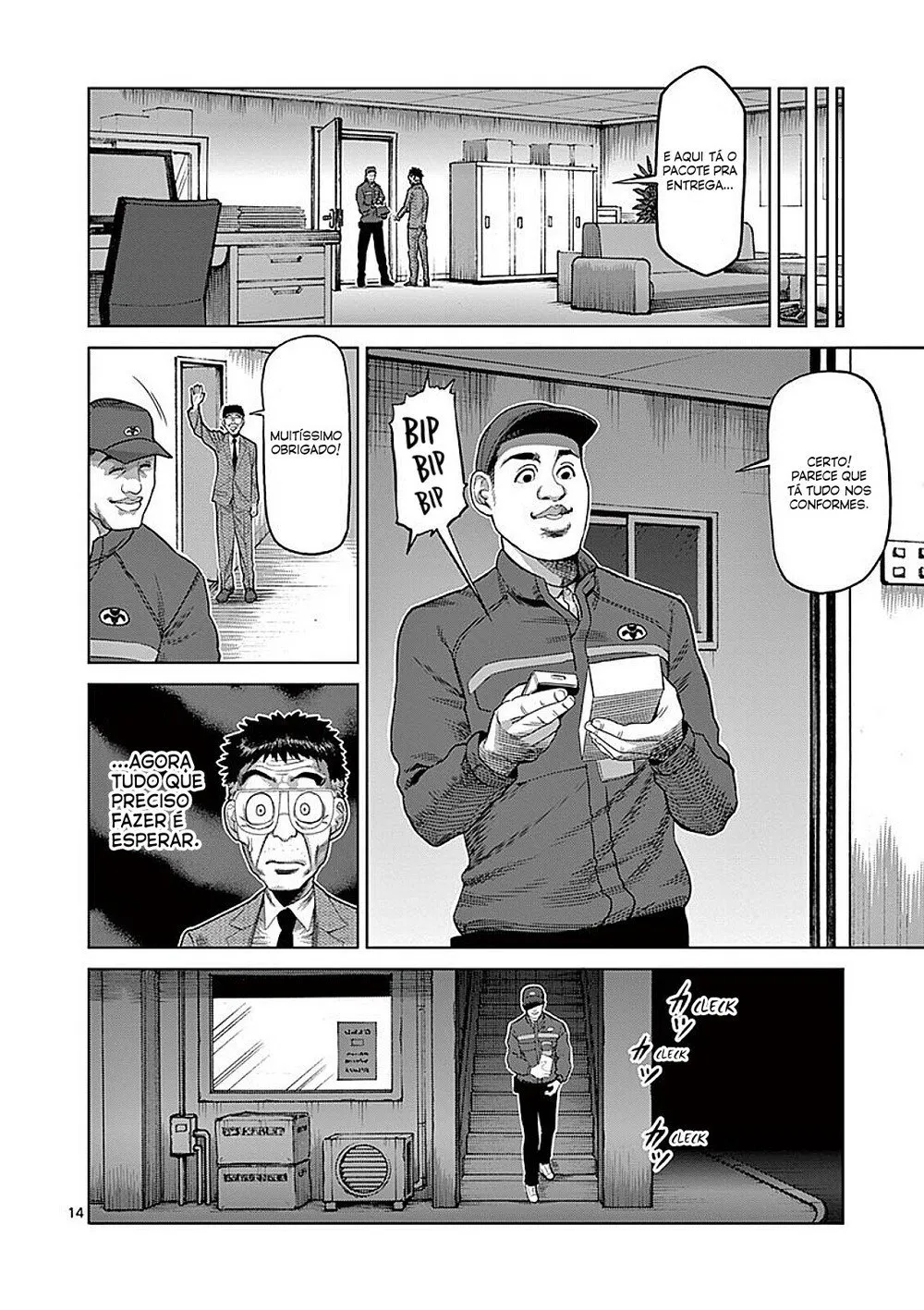 Read Kengan Omega PT Manga Online