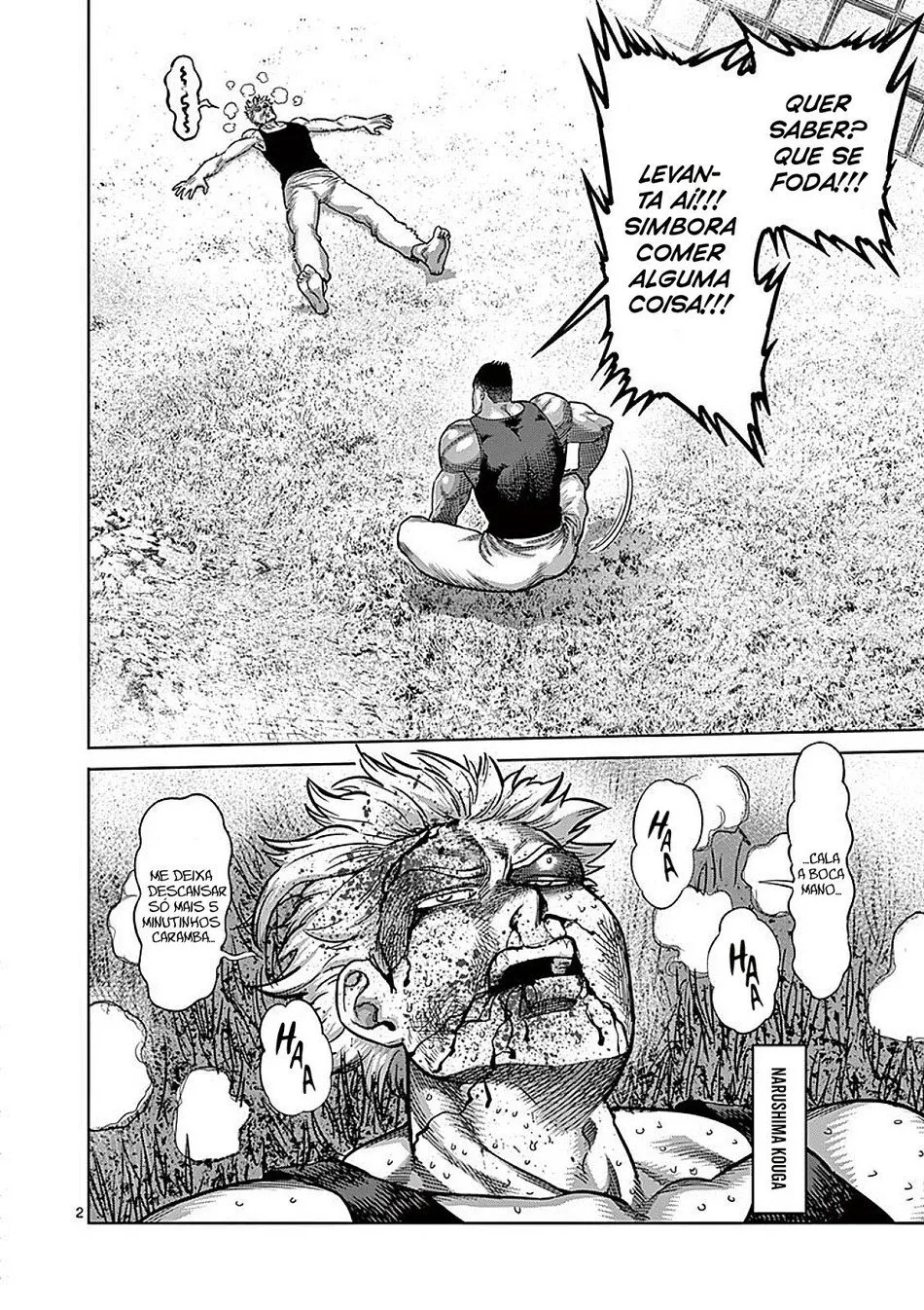 Read Kengan Omega PT Manga Online