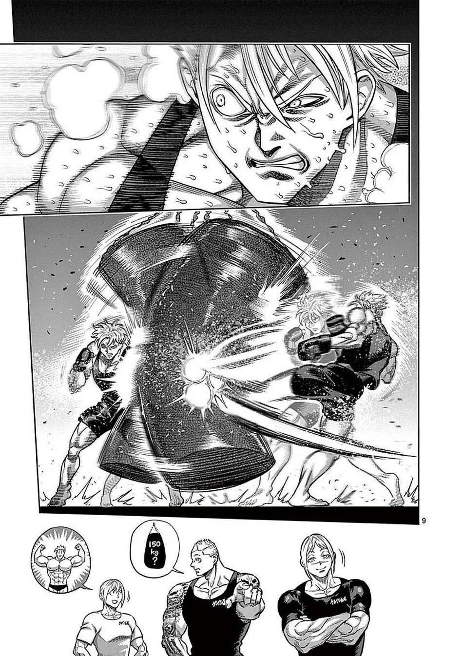 Read Kengan Omega PT Manga Online