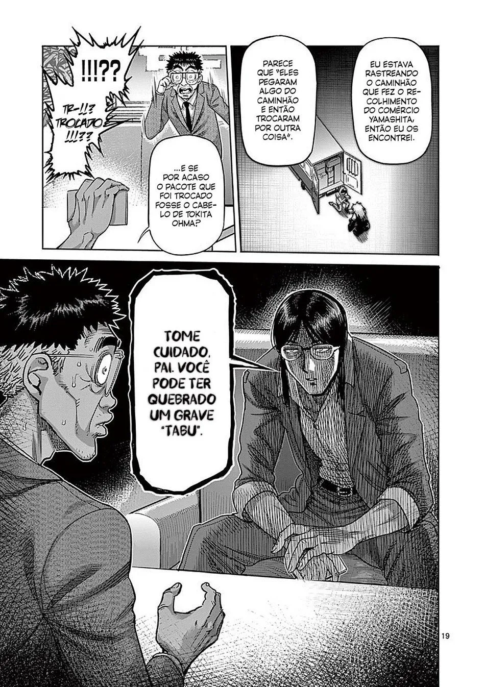 Read Kengan Omega PT Manga Online