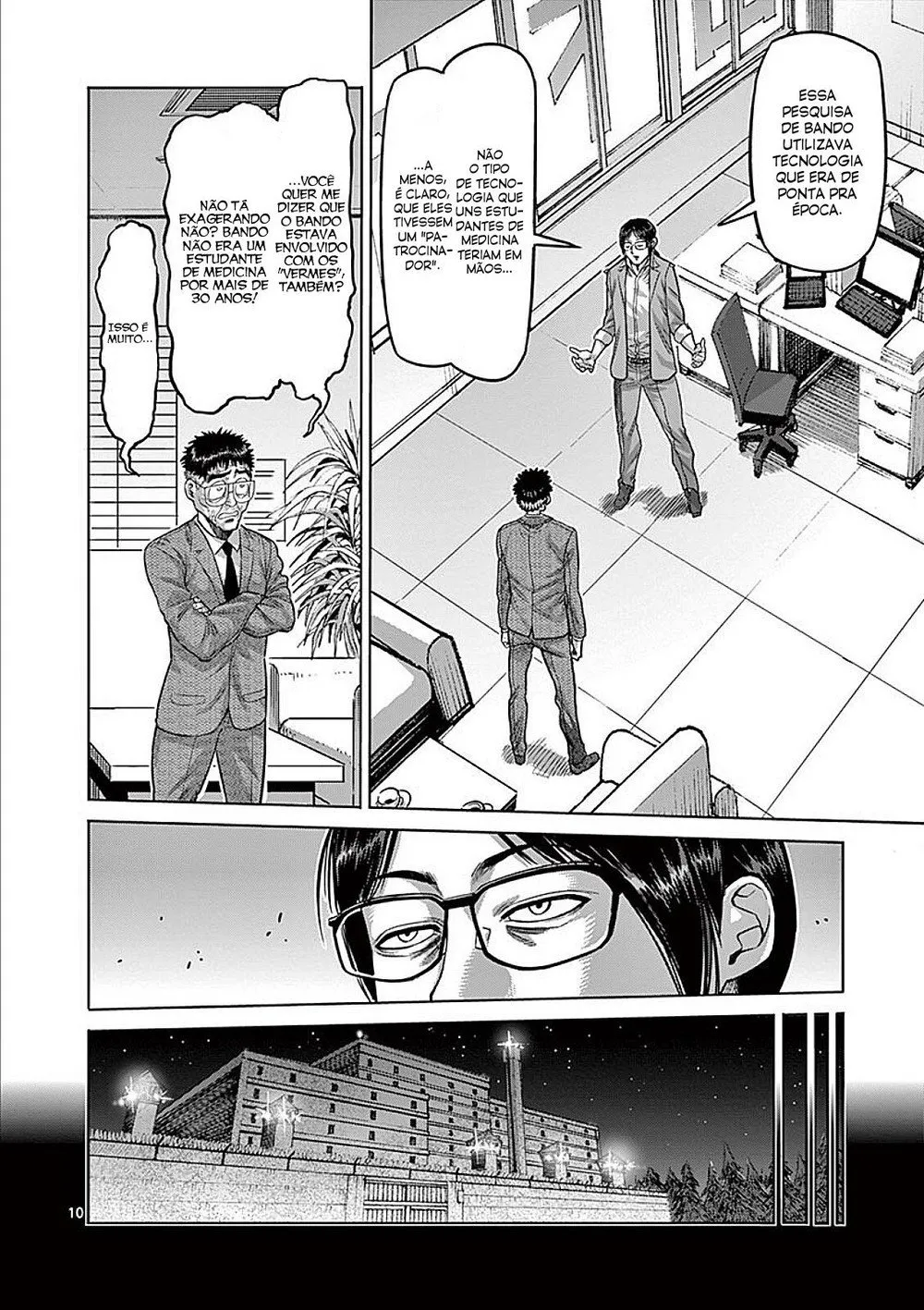 Read Kengan Omega PT Manga Online