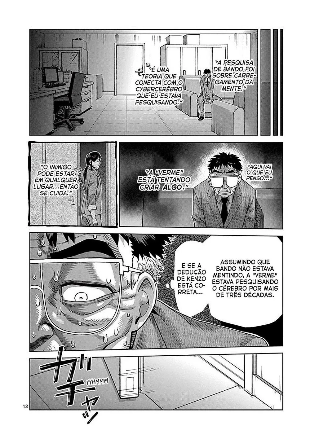 Read Kengan Omega PT Manga Online