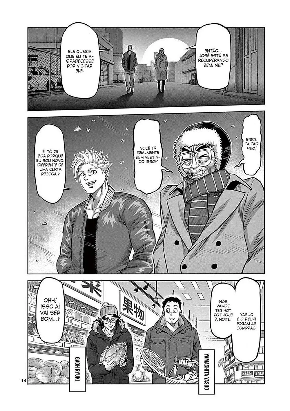 Read Kengan Omega PT Manga Online