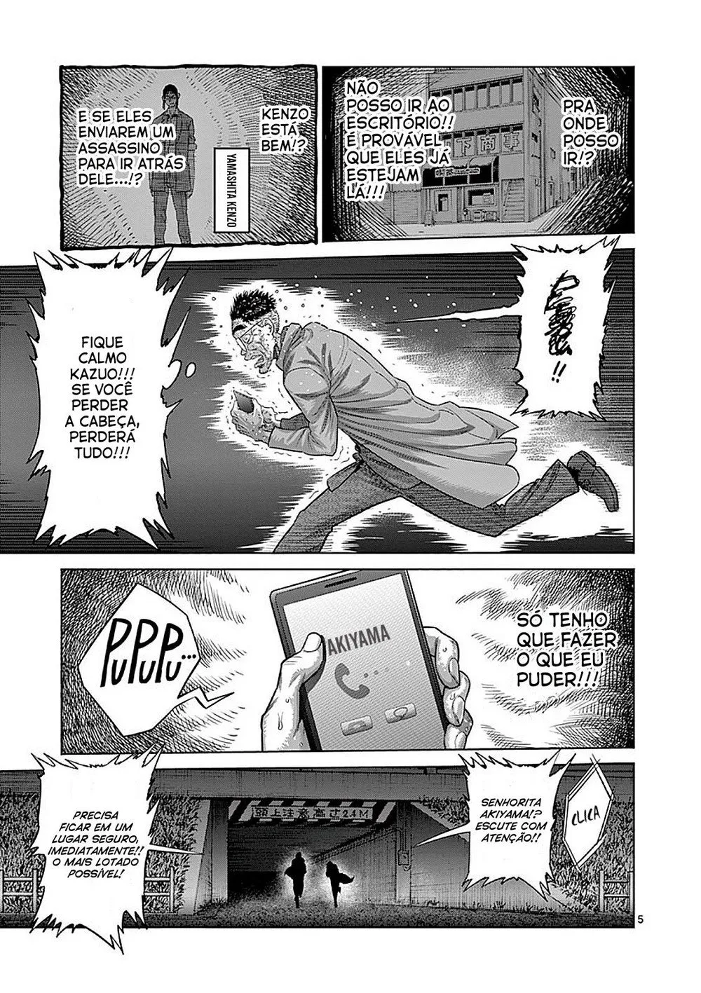 Read Kengan Omega PT Manga Online