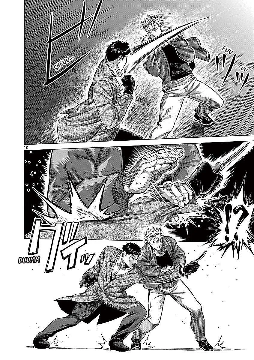 Read Kengan Omega PT Manga Online