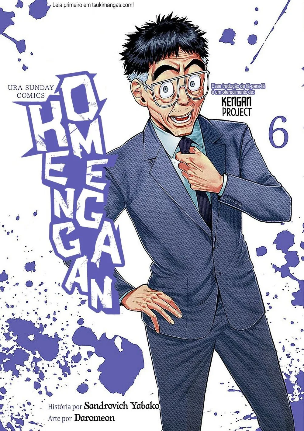 Read Kengan Omega PT Manga Online
