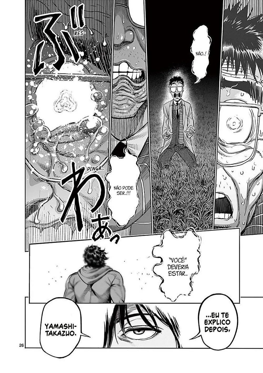 Read Kengan Omega PT Manga Online