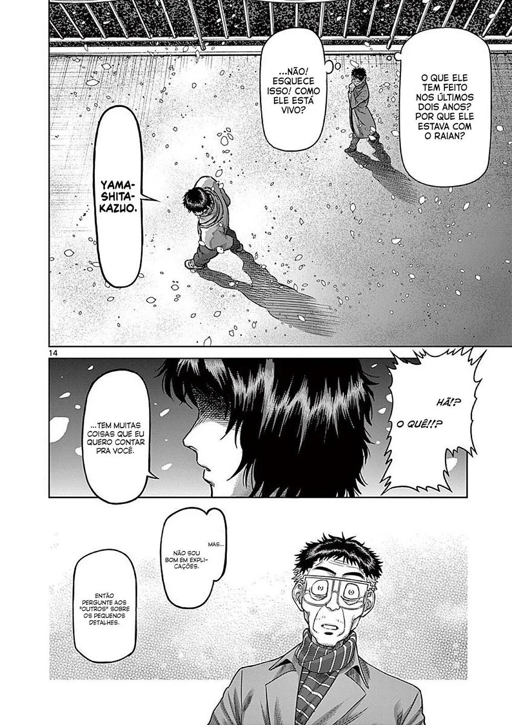 Read Kengan Omega PT Manga Online