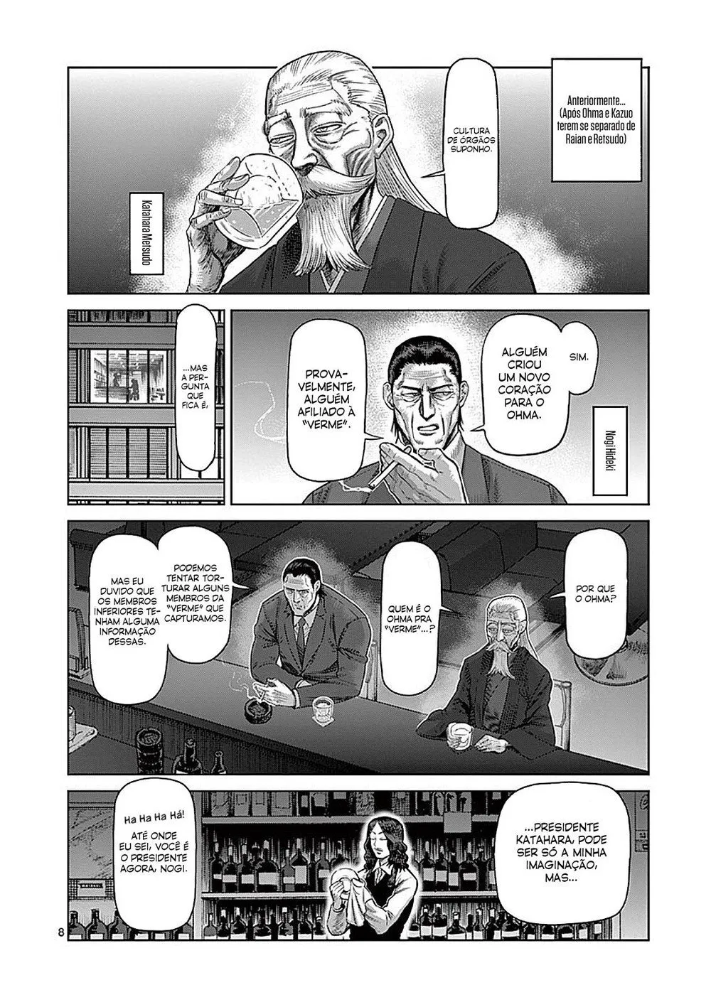 Read Kengan Omega PT Manga Online