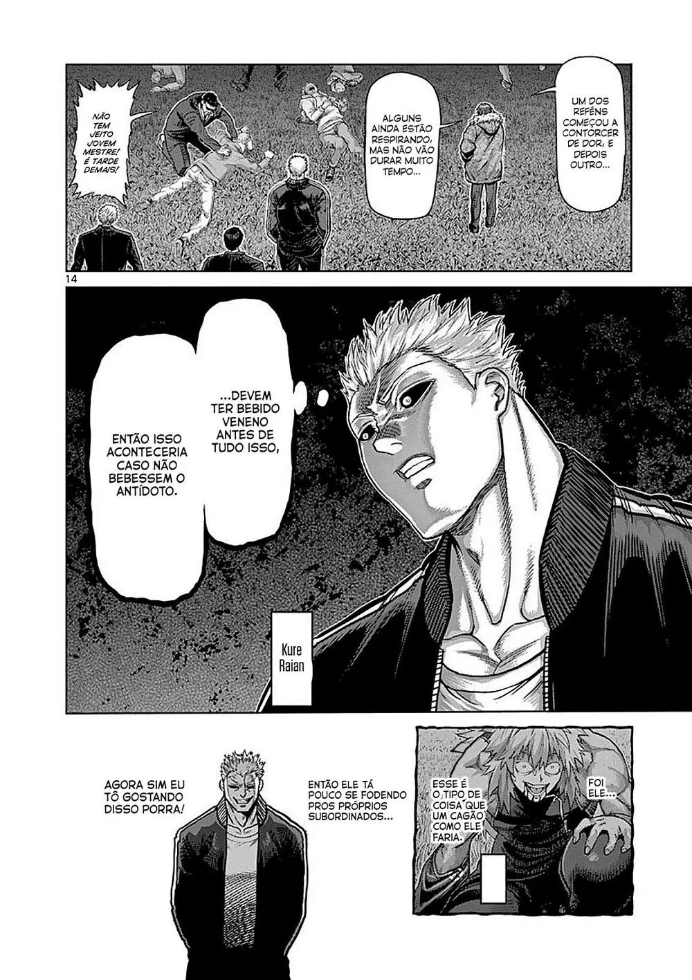 Read Kengan Omega PT Manga Online