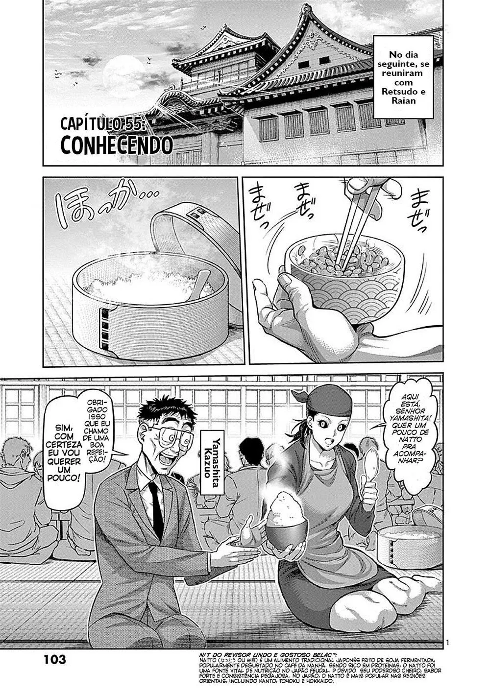 Read Kengan Omega PT Manga Online