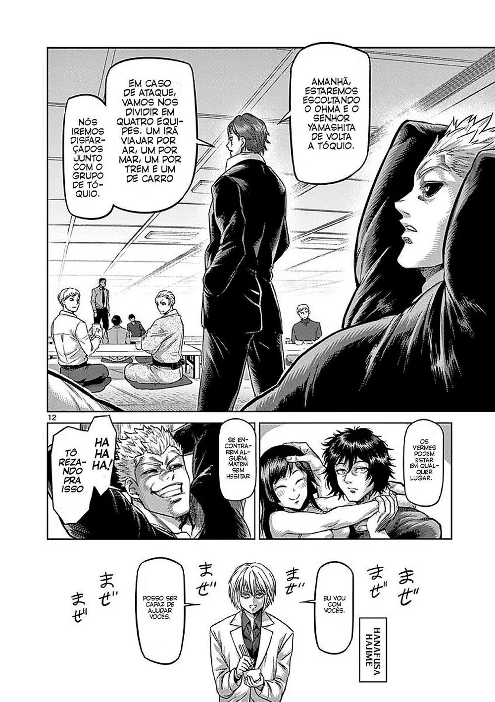 Read Kengan Omega PT Manga Online