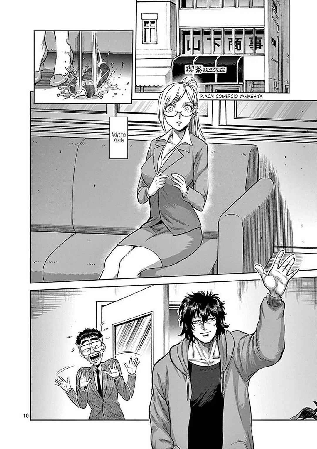 Read Kengan Omega PT Manga Online