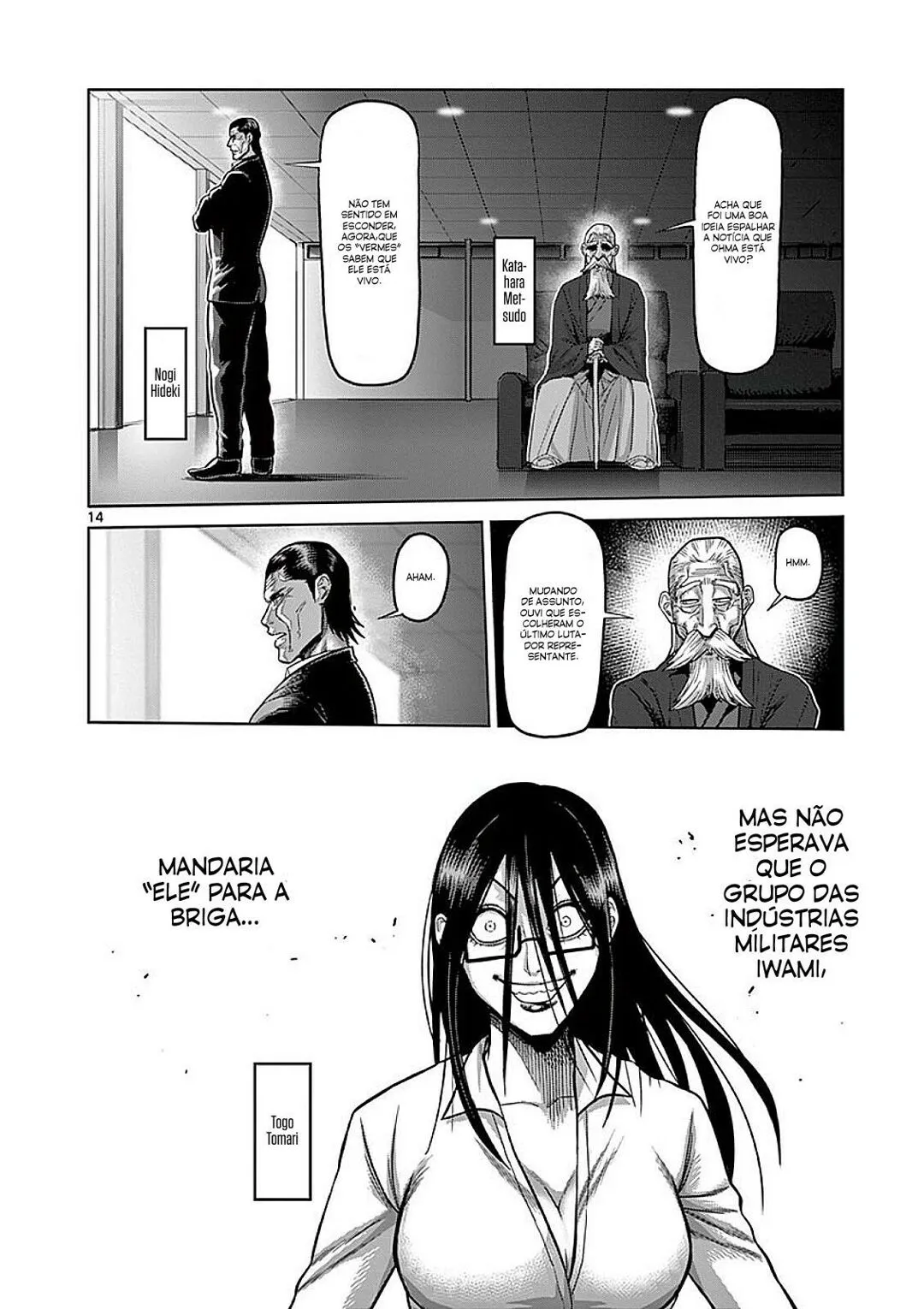 Read Kengan Omega PT Manga Online