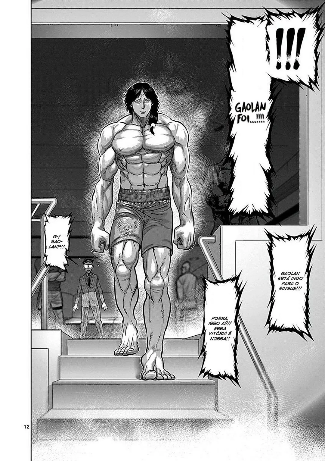 Read Kengan Omega PT Manga Online