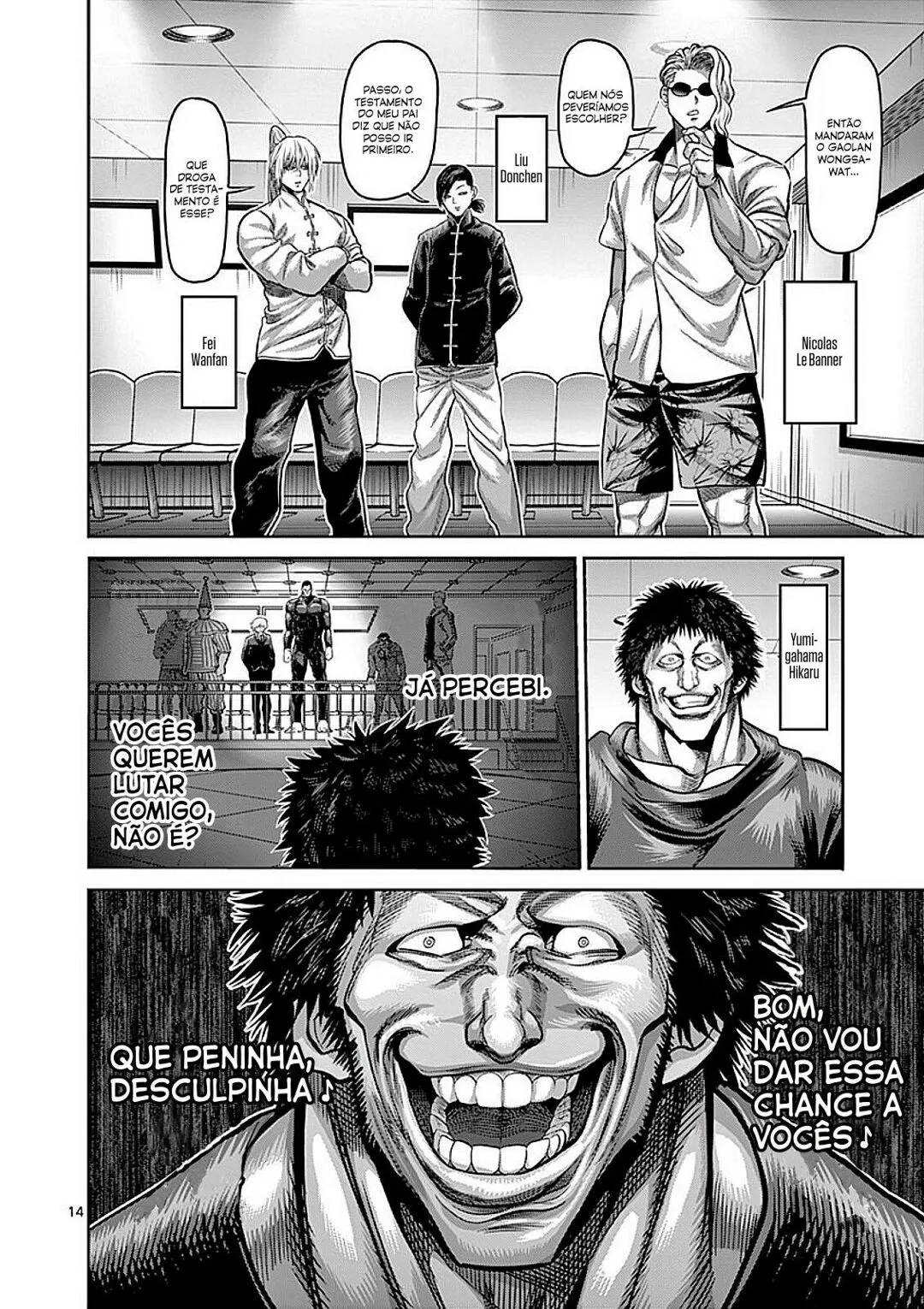 Read Kengan Omega PT Manga Online