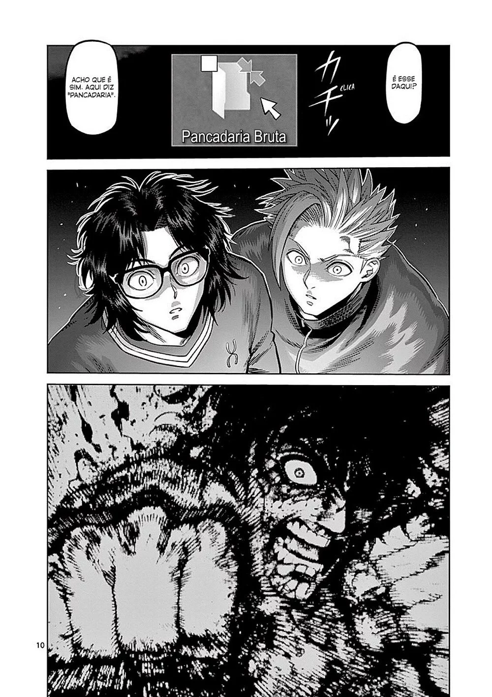 Read Kengan Omega PT Manga Online