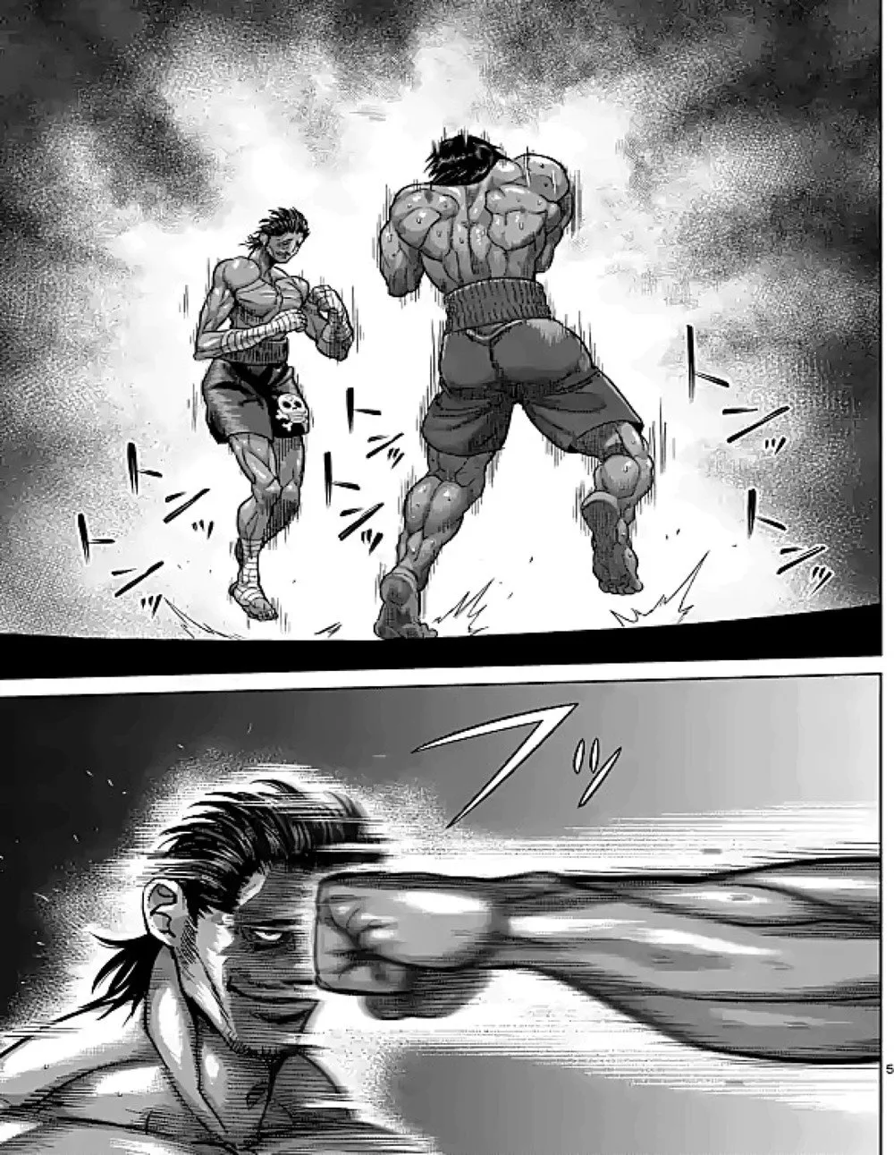 Read Kengan Omega PT Manga Online