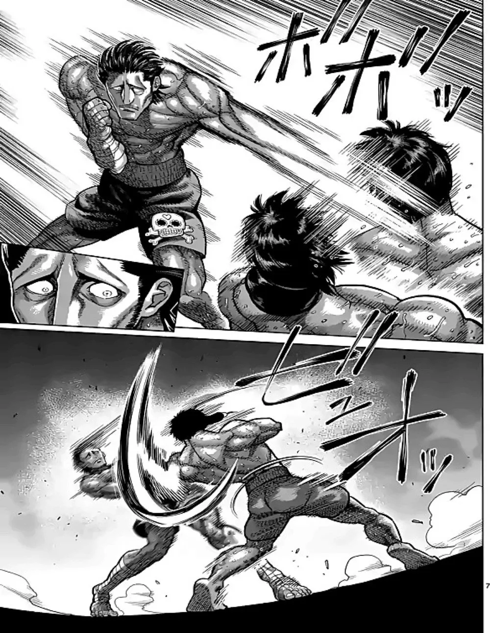 Read Kengan Omega PT Manga Online